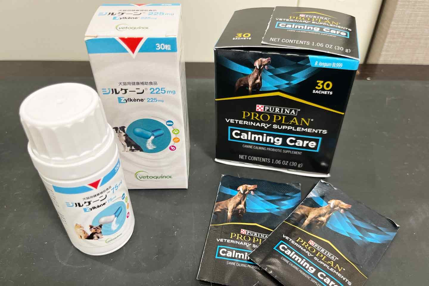 日本全薬工業株式会社の犬猫用サプリメント『ジルケーン』とピュリナの犬用サプリメント『カーミングケア』