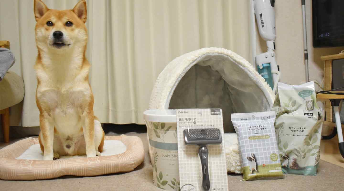 電気のいらない保温ベッド ジャガード ホワイト クッションマット くまのプーさん ベージュ 電気のいらない保温ベッド ジャガード ホワイト クッションマット くまのプーさん ベージュ