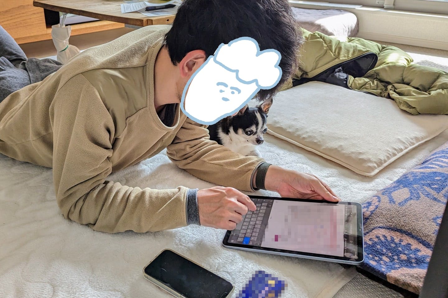 旦那さんと仲良しのニーニーちゃん 旦那さんと仲良しのニーニーちゃん