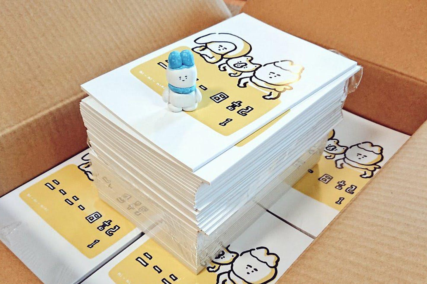 ウチュさんの心境とこれまでのイラストをまとめた作品集『ニーニー日記1』 ウチュさんの心境とこれまでのイラストをまとめた作品集『ニーニー日記1』