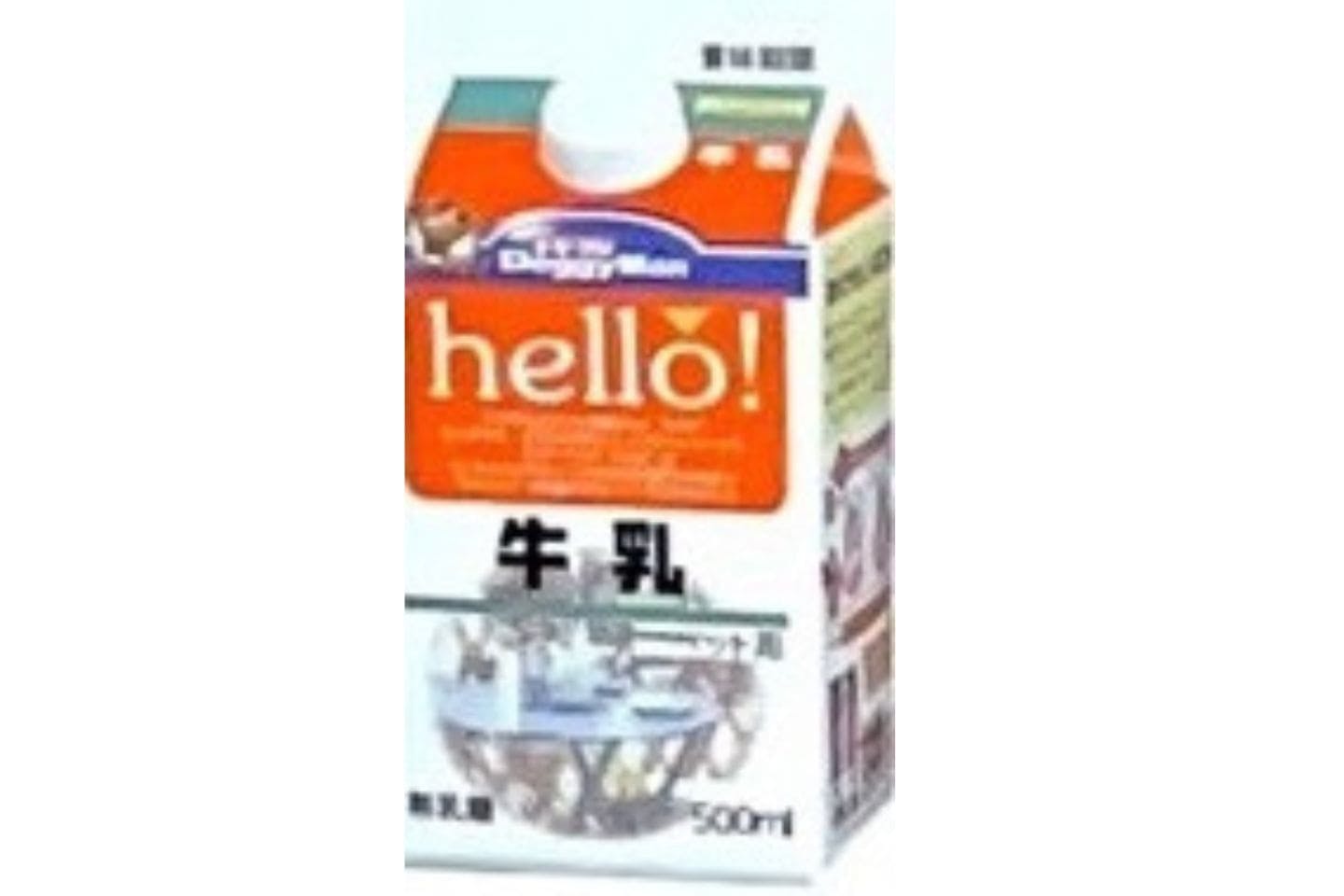 ドギーマンハヤシ初のペット専用牛乳である『hello!牛乳』