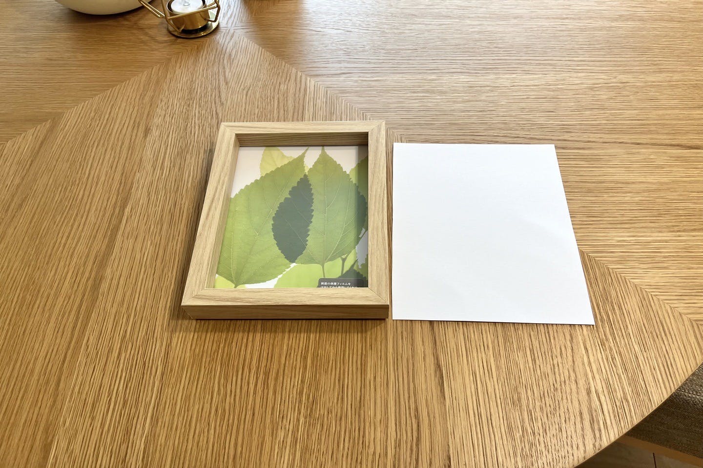 フォトフレームのサイズに画用紙をカットする 愛犬とのアート作品 フォトフレームのサイズに画用紙をカットする 愛犬とのアート作品