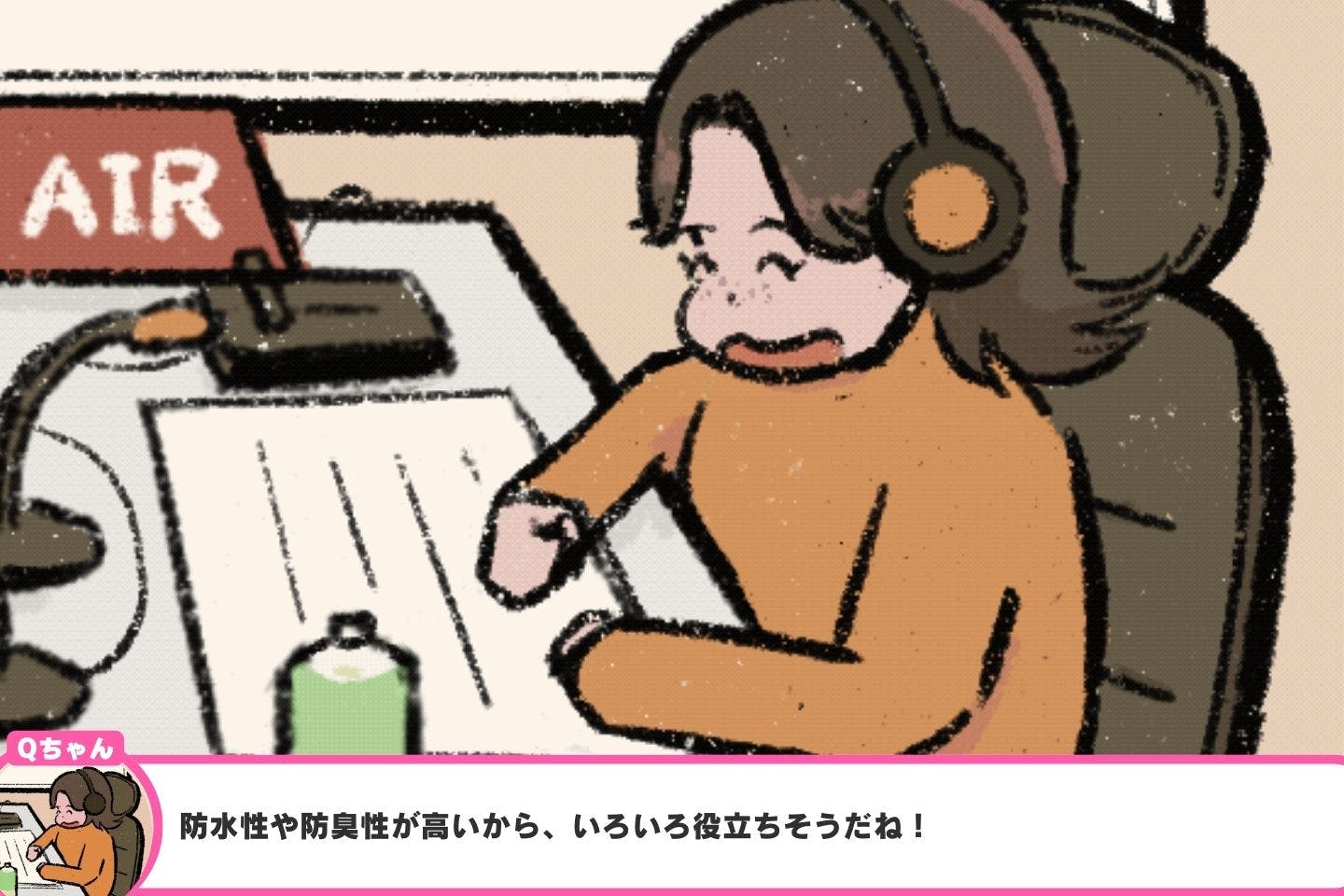 犬用トイレ以外のペットシートの活用法《ドッグライフハックス#02》 犬用トイレ以外のペットシートの活用法《ドッグライフハックス#02》