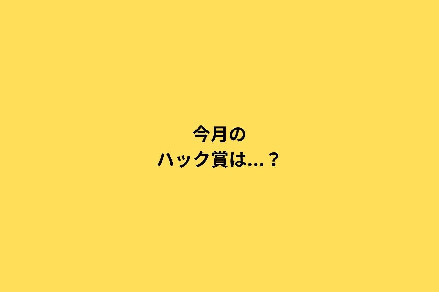 犬用トイレ以外のペットシートの活用法《ドッグライフハックス#02》 犬用トイレ以外のペットシートの活用法《ドッグライフハックス#02》