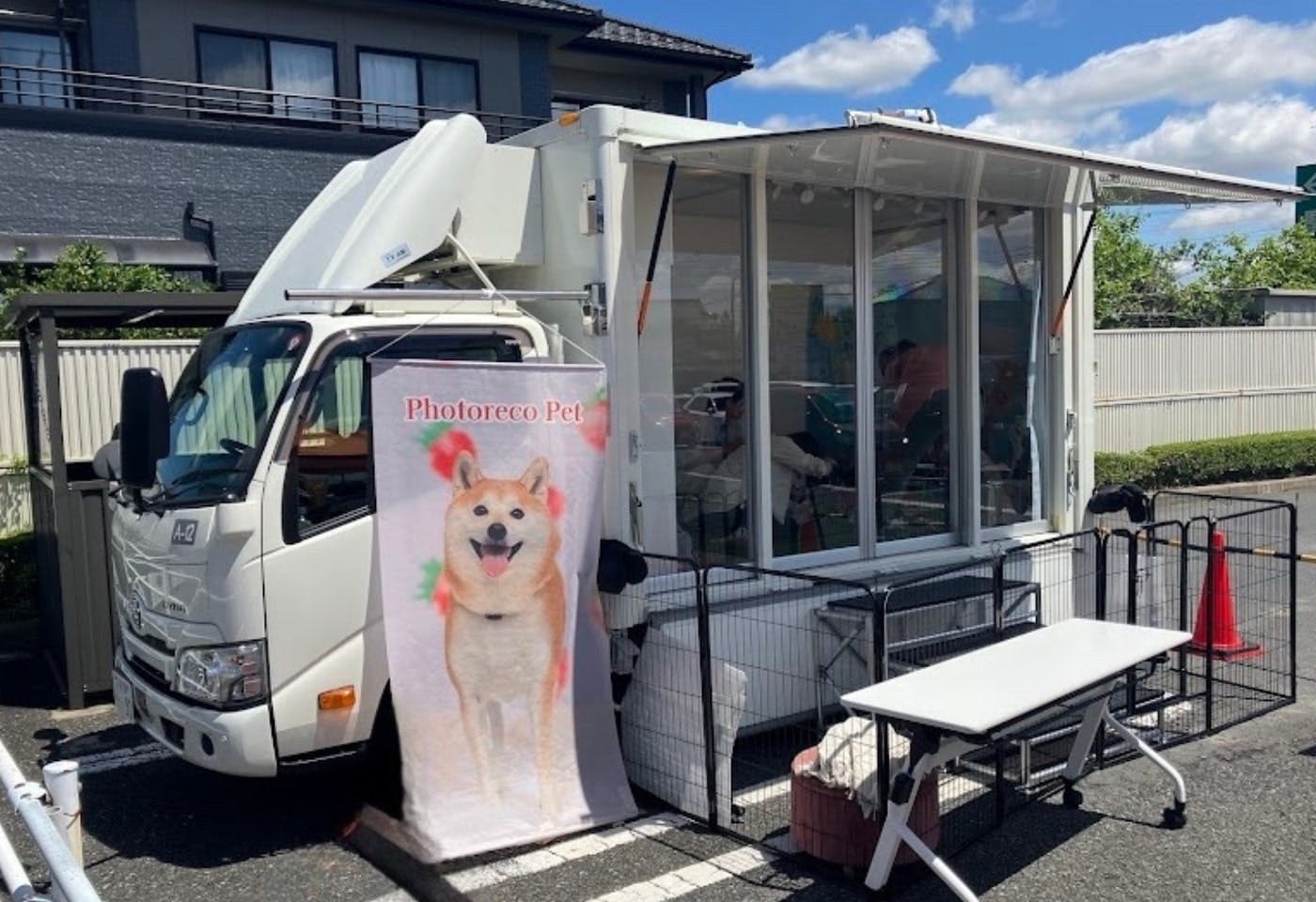 カインズ ホーム 鶴ヶ島 コレクション ペット