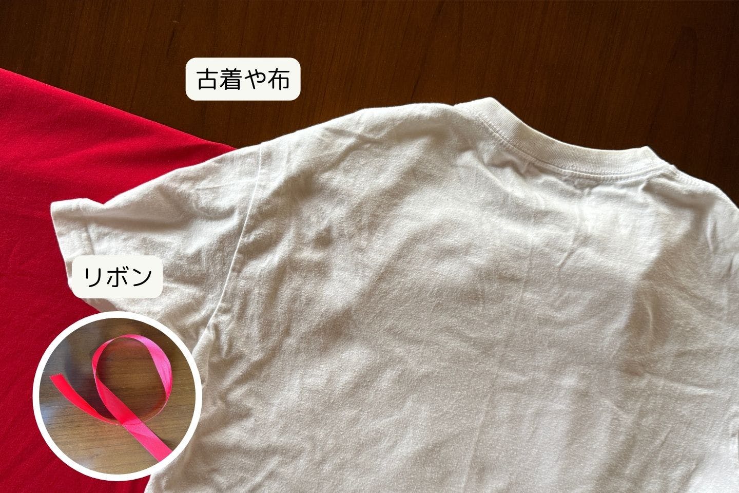 【材料・道具】お家にあるTシャツを活用！ 愛犬用ロープトイ（ステッキ）