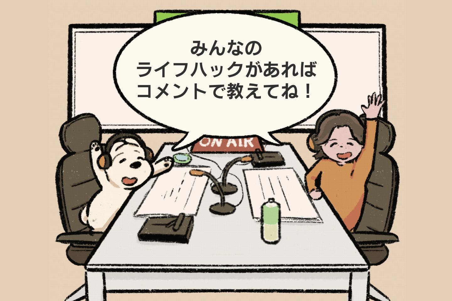 愛犬との暮らしに役立つ、重曹の効果的な使い方5選《ドッグライフハックス#04》