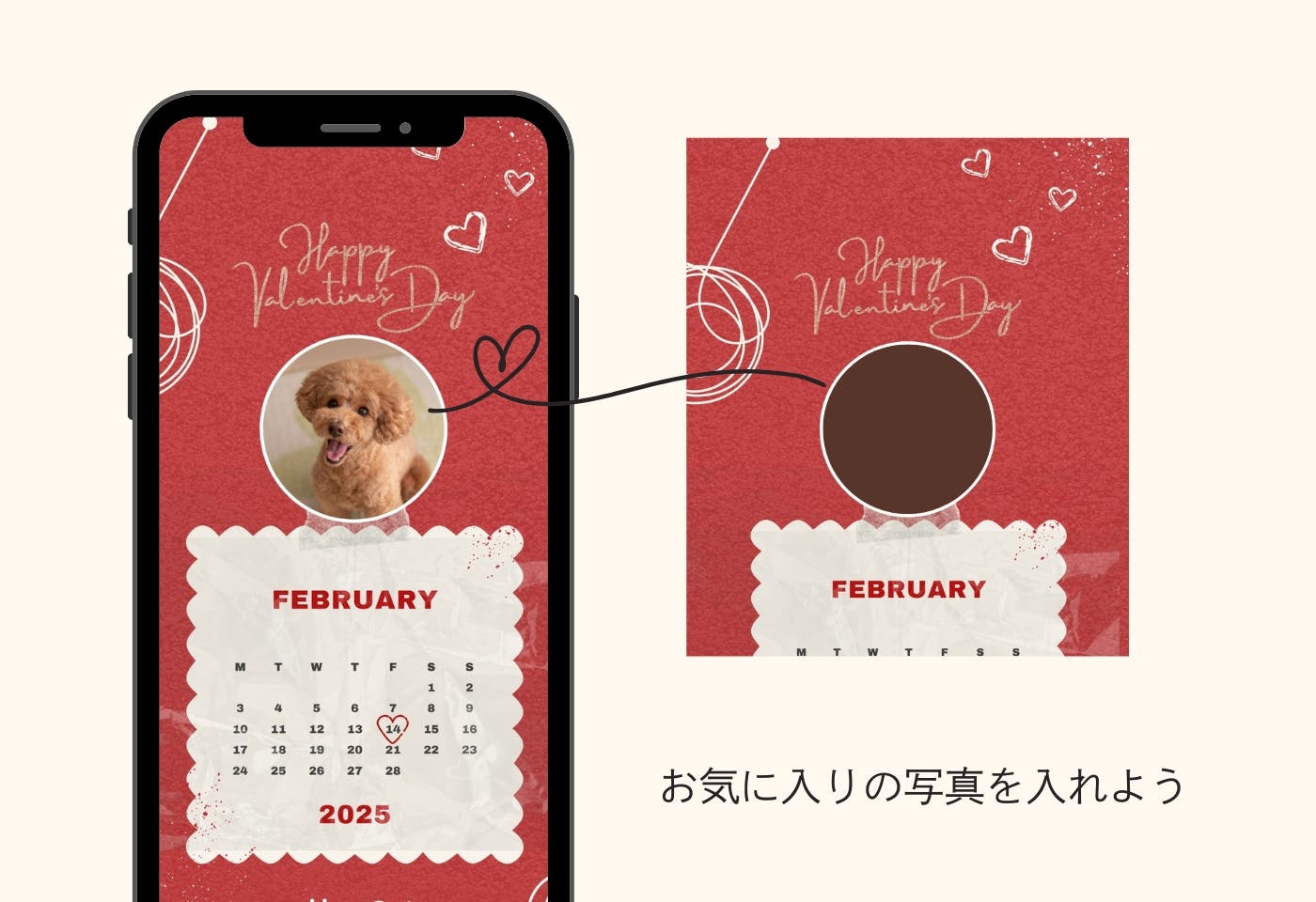 2025年WanQolカレンダーテンプレート 2025年WanQolカレンダーテンプレート