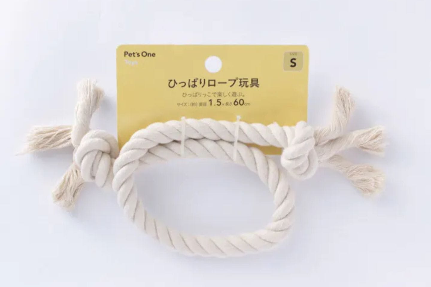 Pet’sOne ひっぱりロープ玩具 S