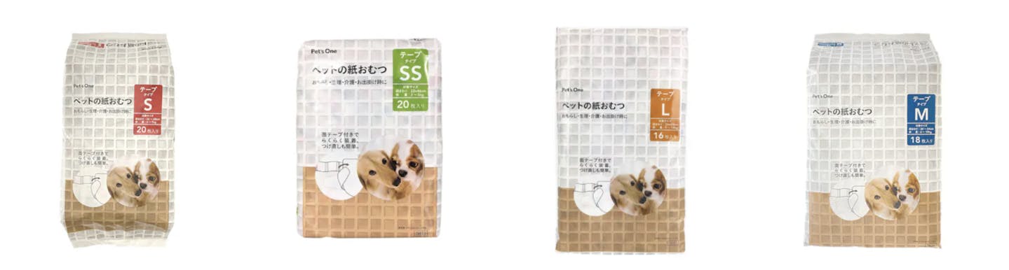 ペット用オムツ カインズ