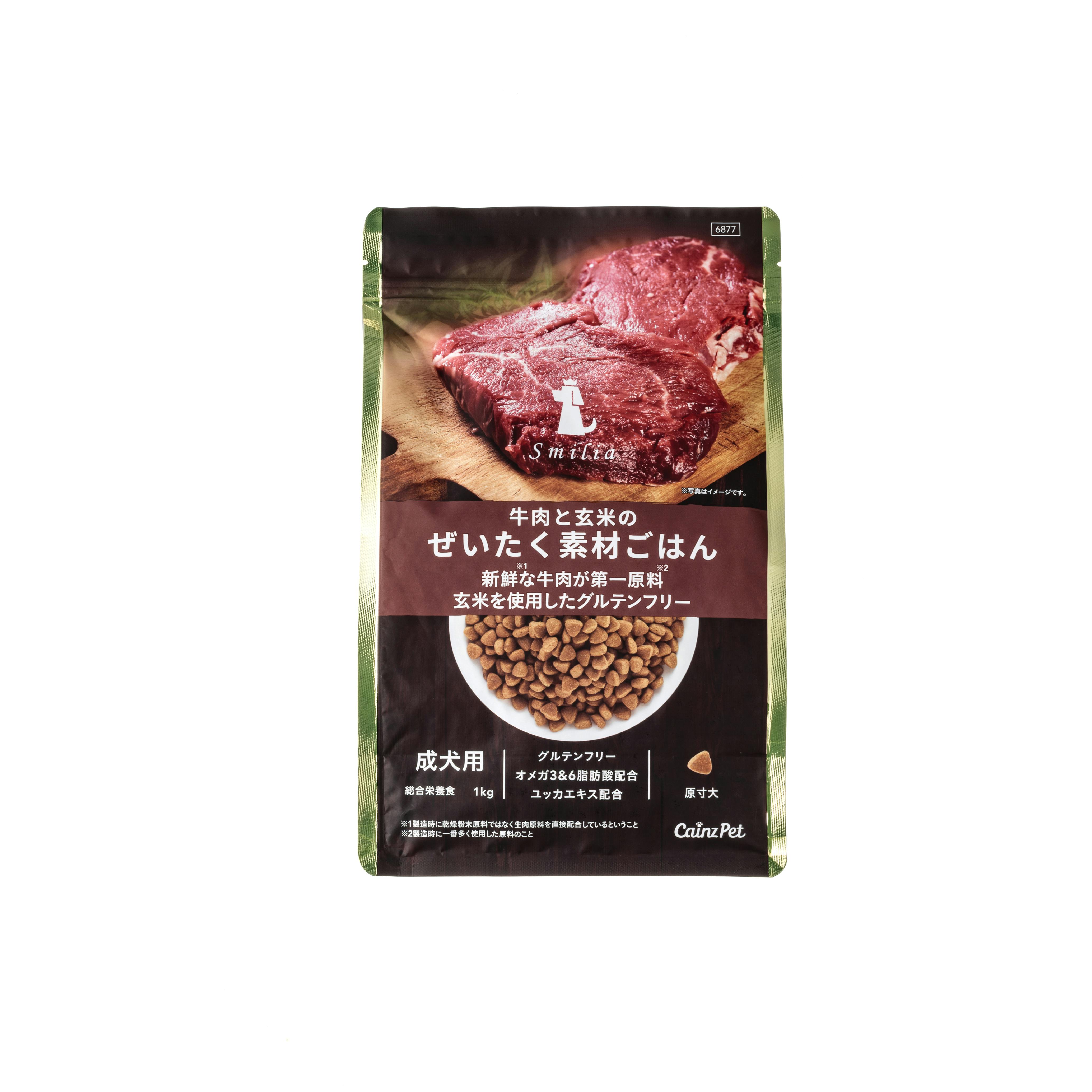 スマイリア 牛肉と玄米のぜいたく素材ごはん 1kg 成犬用