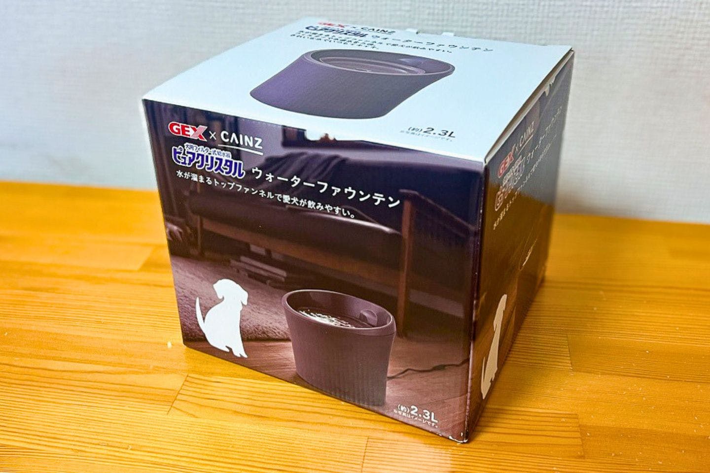 循環式の給水器『ピュアクリスタル ウォーターファウンテン』