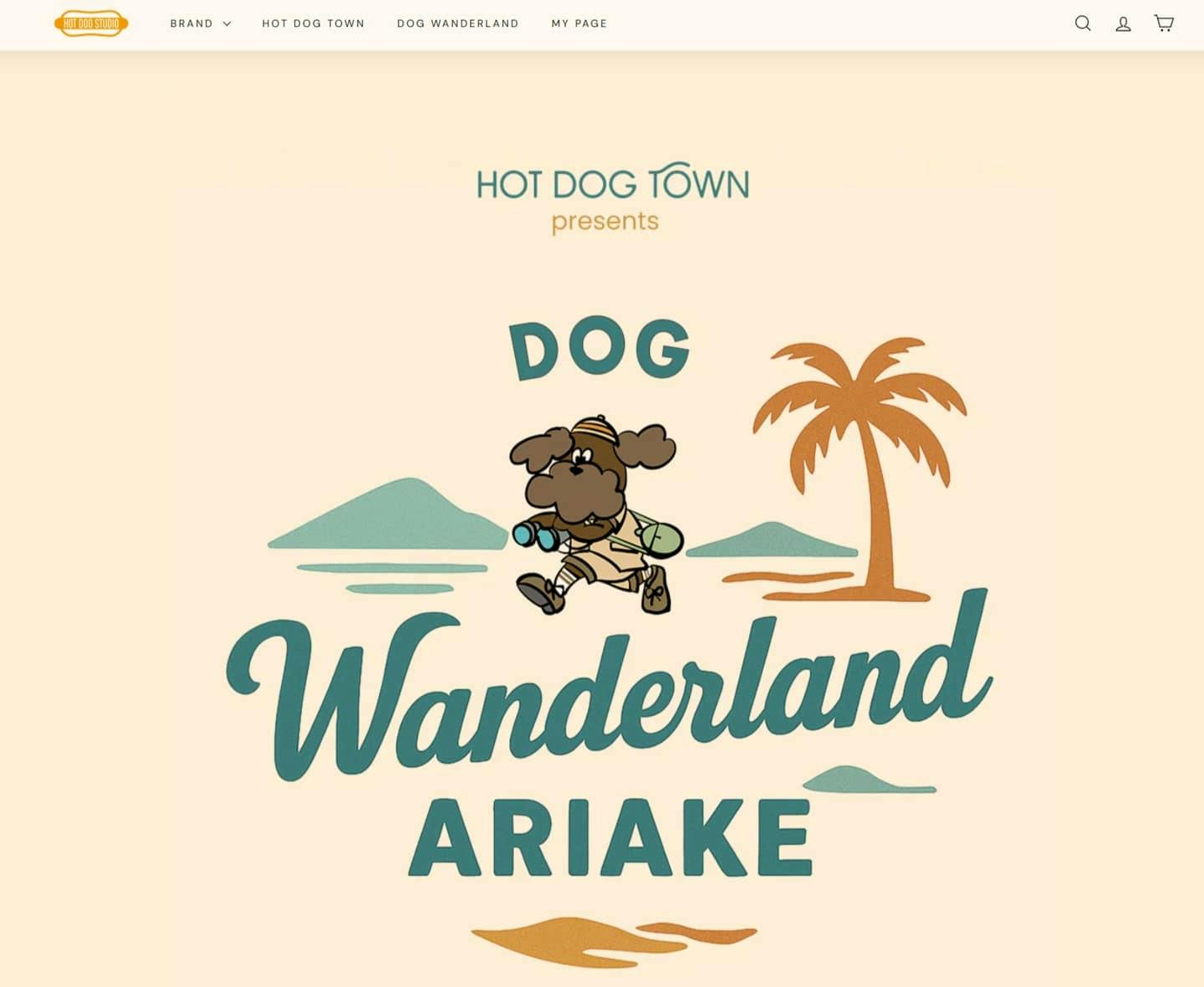 【2025/11/15・11/16】DOG Wanderland ARIAKE vol.2（東京）