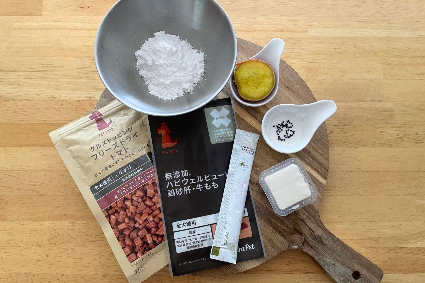 【材料】米粉と豆腐で作る、愛犬用「お月見うさぎ団子」