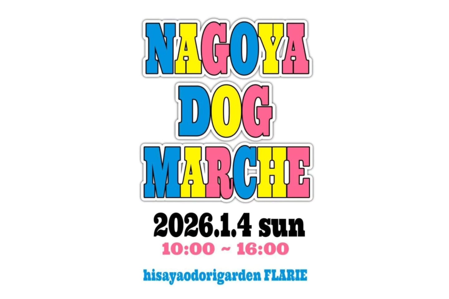 NAGOYA DOG MARCHE NAGOYA DOG MARCHE