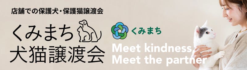 組織学 改訂19版 伊藤 薫 伊藤薫】10.14新宿でデビュー35周年記念大会