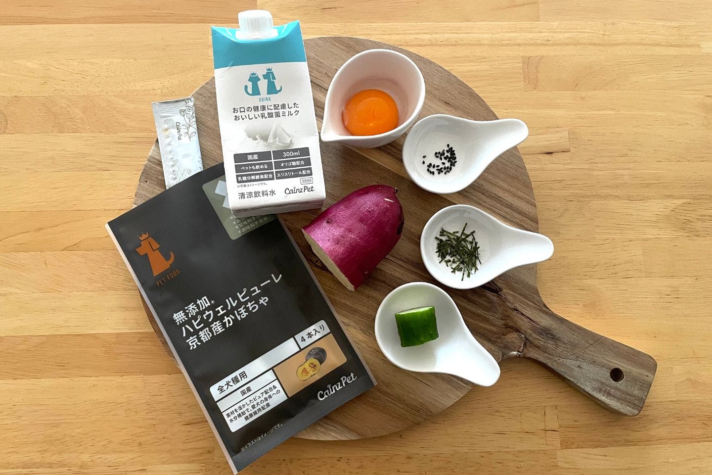 recipefordogs_78_01 【材料】愛犬が食べられる食材だけで作る「ジャック・オ・ランタン風スイートポテト」