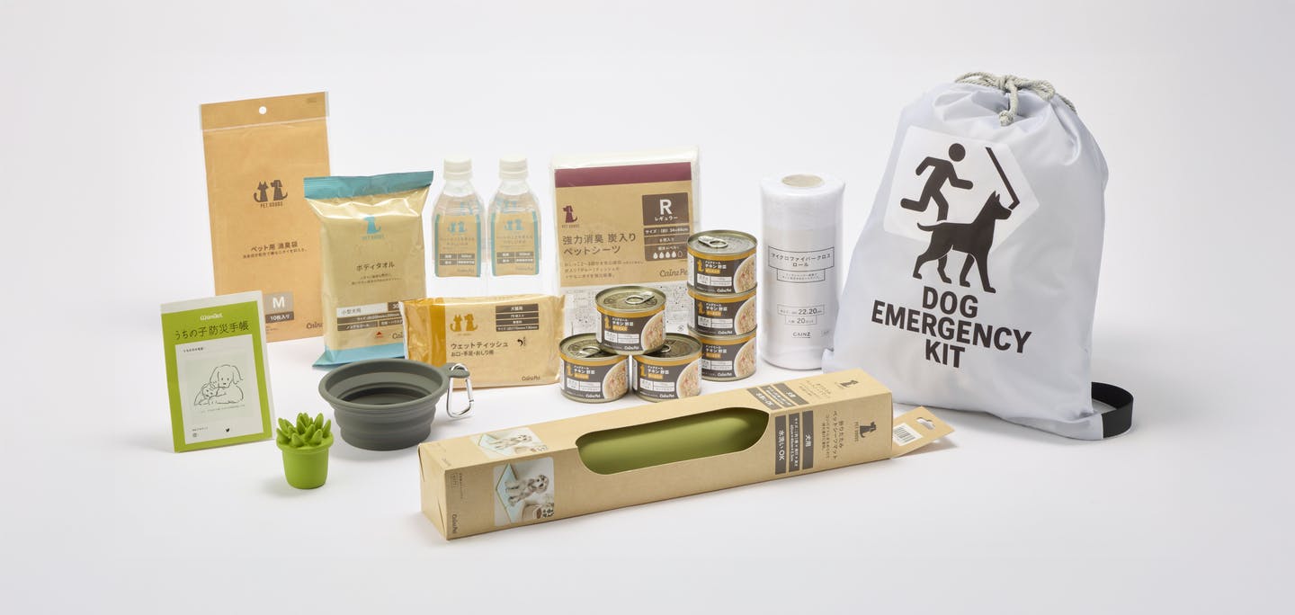 カインズの『犬用避難グッズ18点セット』12種類のアイテムを一挙ご紹介！