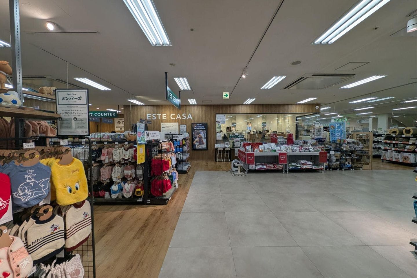 エステカーサ西友福生店のトリミングサロン