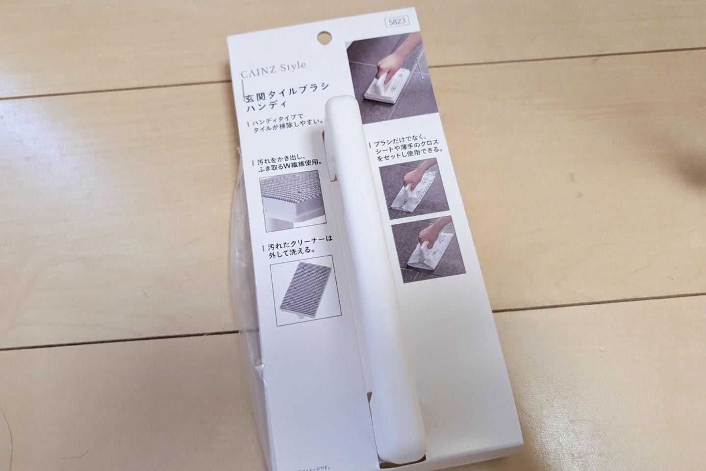 玄関タイルブラシ ハンディ 玄関タイルブラシ ハンディ