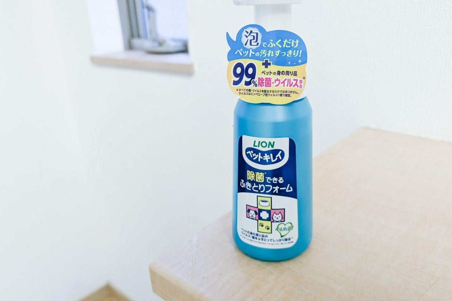 足を洗うシャンプー 足を洗うシャンプー