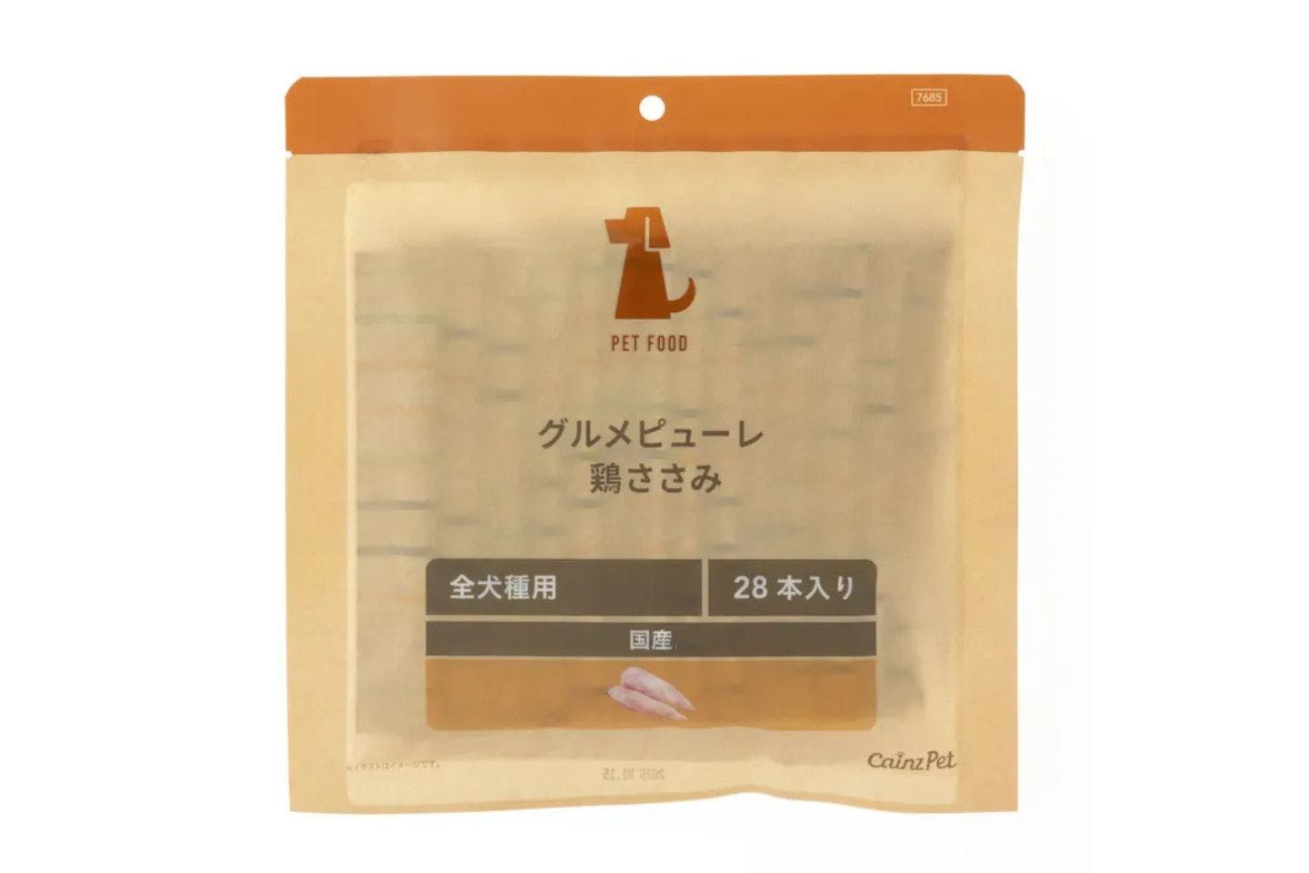 グルメピューレ 犬用 鶏ささみ 10g×28本入 グルメピューレ 犬用 鶏ささみ 10g×28本入