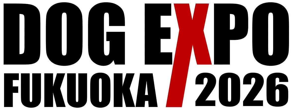 DOG EXPO FUKUOKA 2026 DOG EXPO FUKUOKA 2026