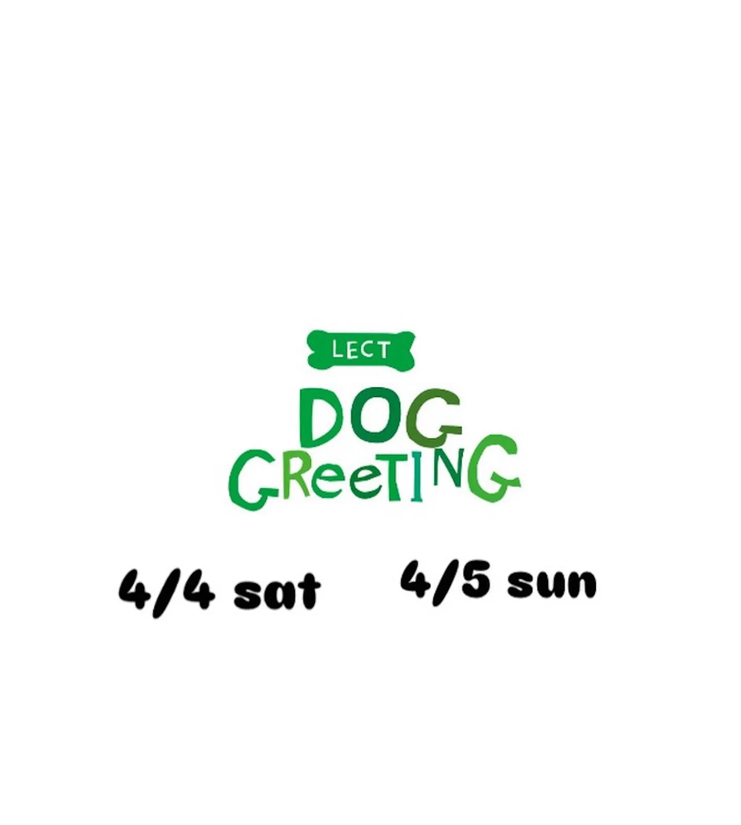 LECT DOG GreeTING 14