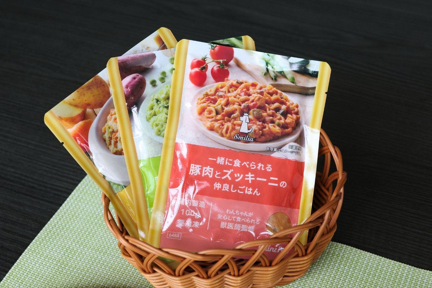 新発売されたカインズオリジナル冷凍食品「スマイリア 一緒に食べられる仲良しごはん」。