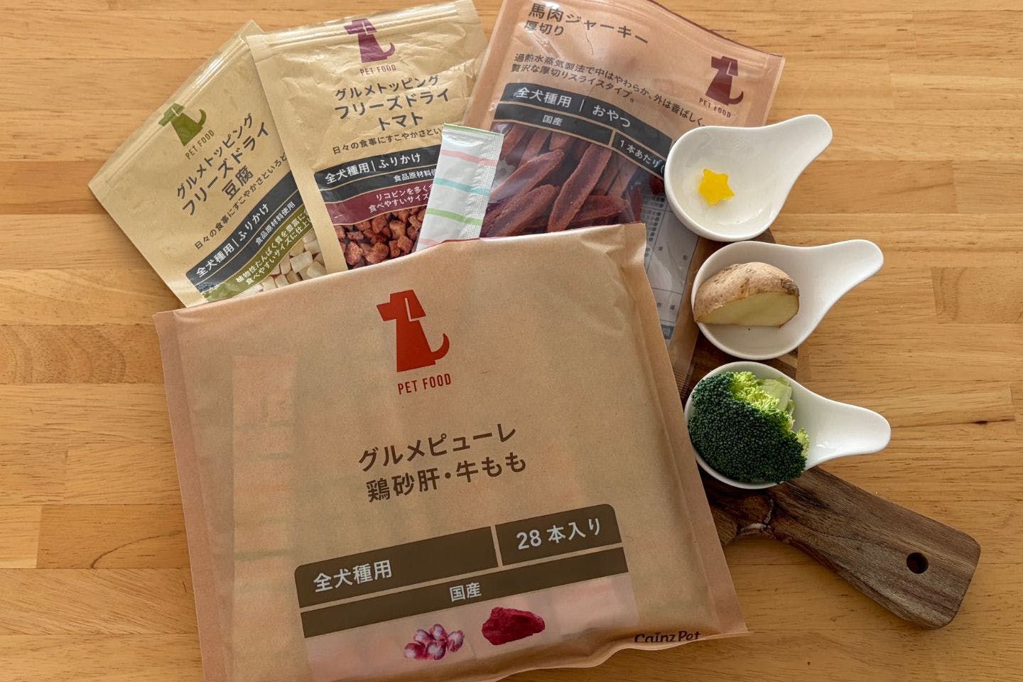 わんちゃん用「ポテサラツリー」1食分の材料