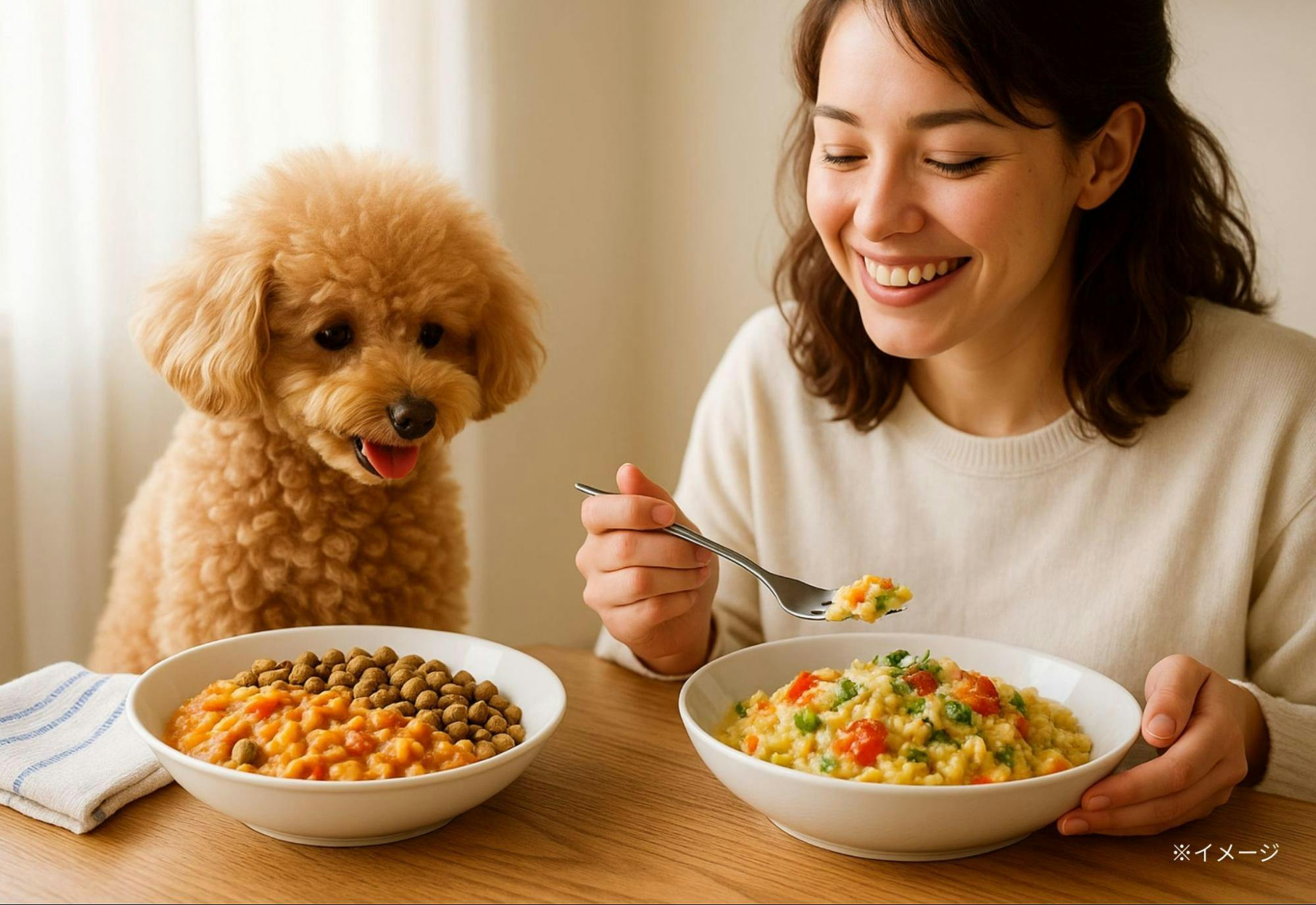 【モニター100名募集】わんちゃんと飼い主が一緒に食べられる冷凍食品「スマイリア 一緒に食べられる仲良しごはん」