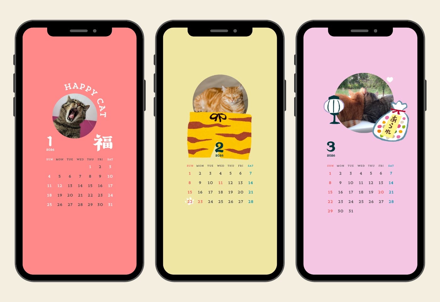 犬猫の顔はめカレンダー1~3月イメージ