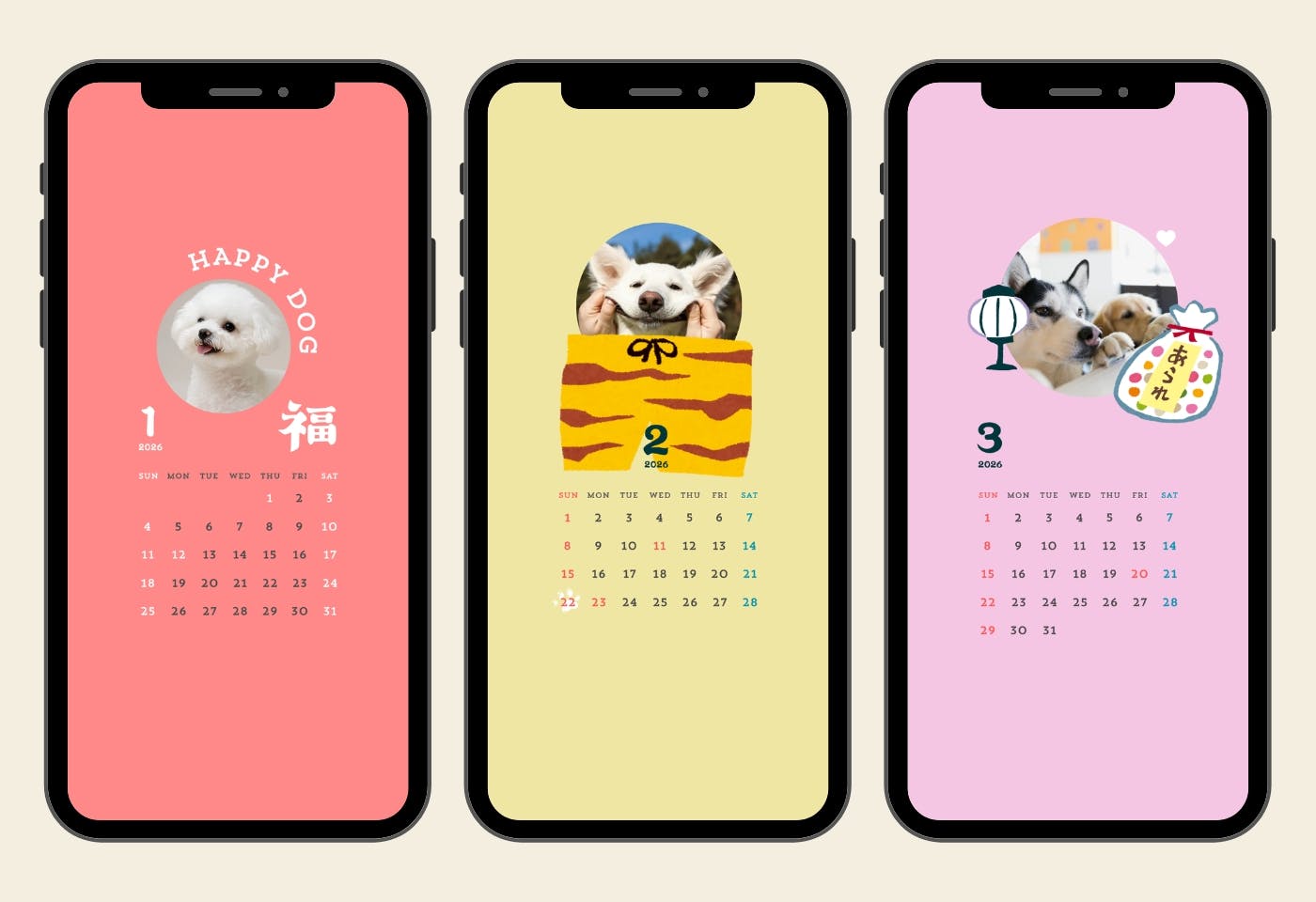 犬猫の顔はめカレンダー1~3月イメージ