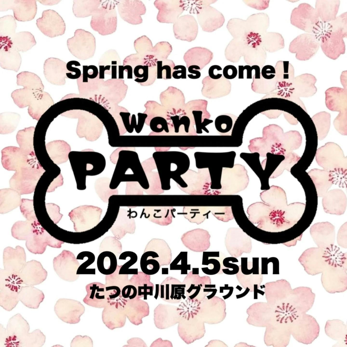 第9回 wankoPARTY わんこパーティー