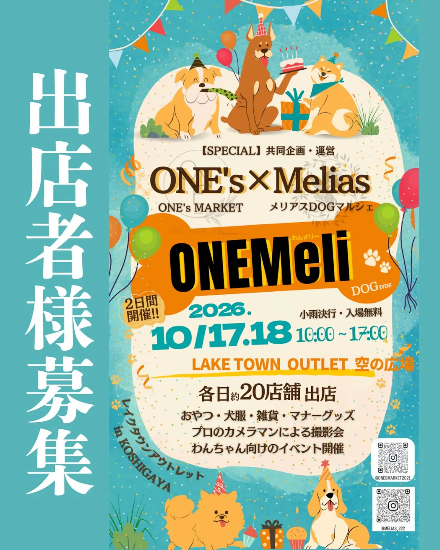 ONEMeli ONEMeli