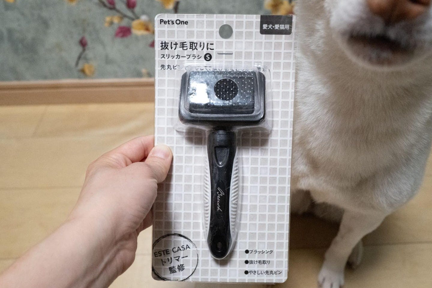 Pet’sOne ワンプッシュ スリッカーブラシ