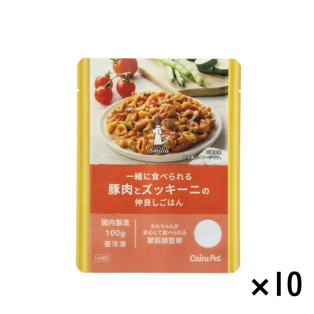(冷凍)スマイリア 一緒に食べられる 豚肉とズッキーニの仲良しごはん 10個入