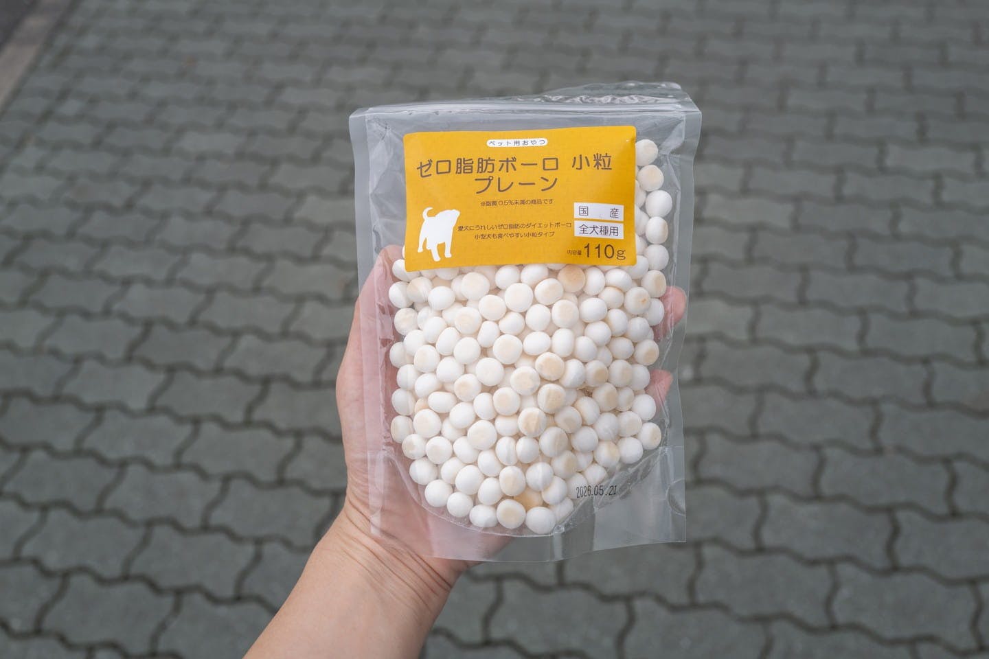 ゼロ脂肪ボーロ　小粒　プレーン