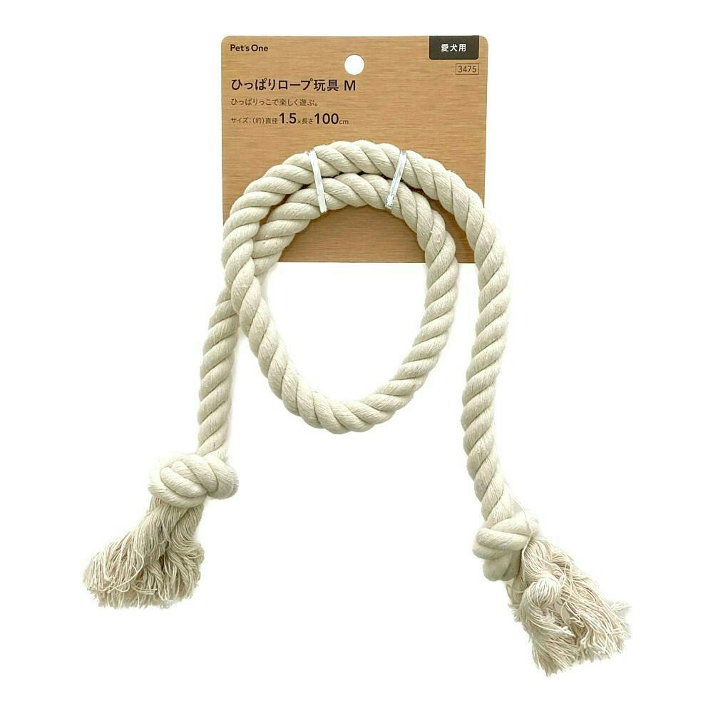 ひっぱりロープ玩具 Mサイズ ひっぱりロープ玩具 Mサイズ