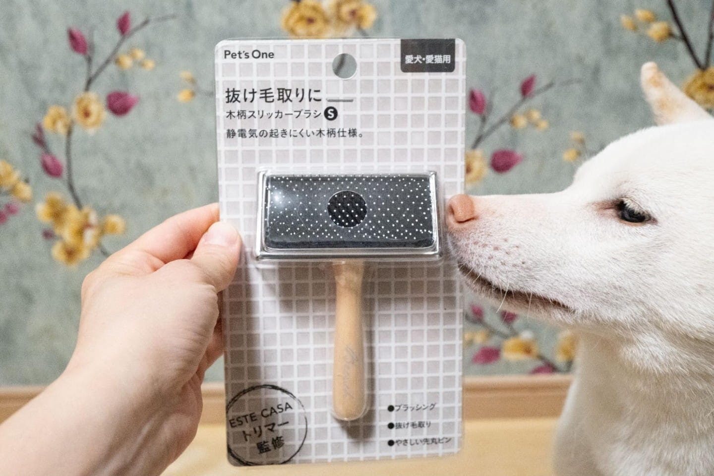 木柄スリッカーブラシ