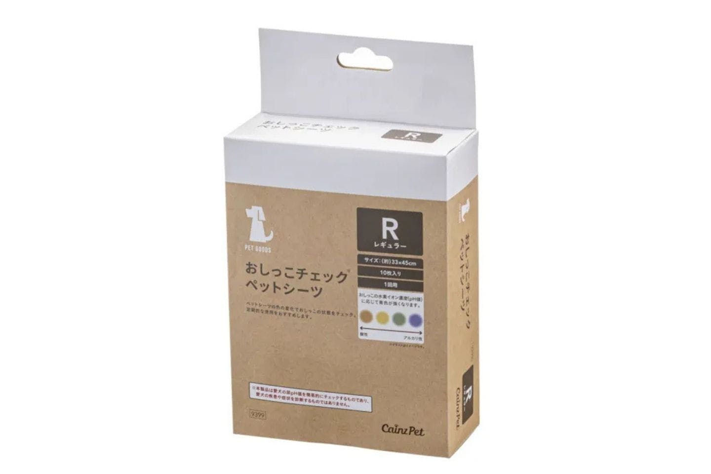 カインズ おしっこチェック ペットシーツ レギュラー 10枚 犬用 おしっこPH値で色変化 ペットシート