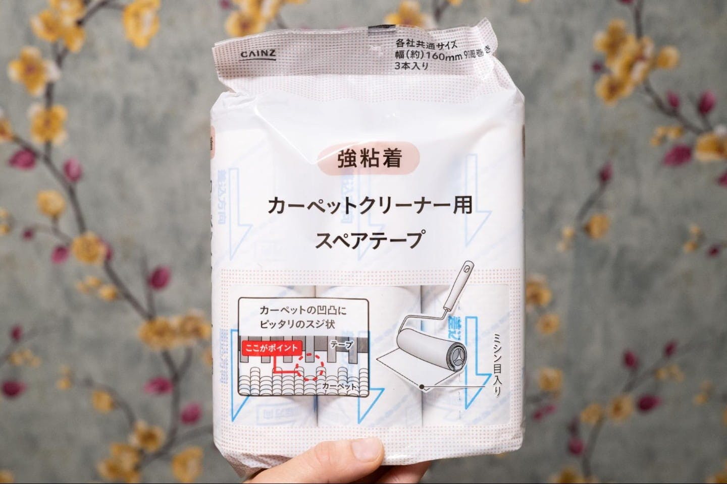 強粘着 カーペットクリーナー 強粘着 カーペットクリーナー