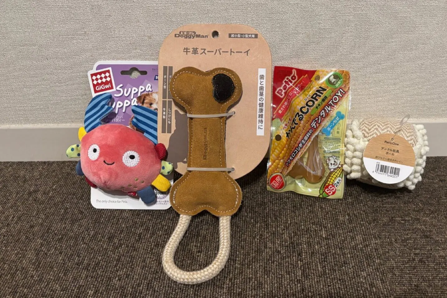 今回購入したのは、この4種類