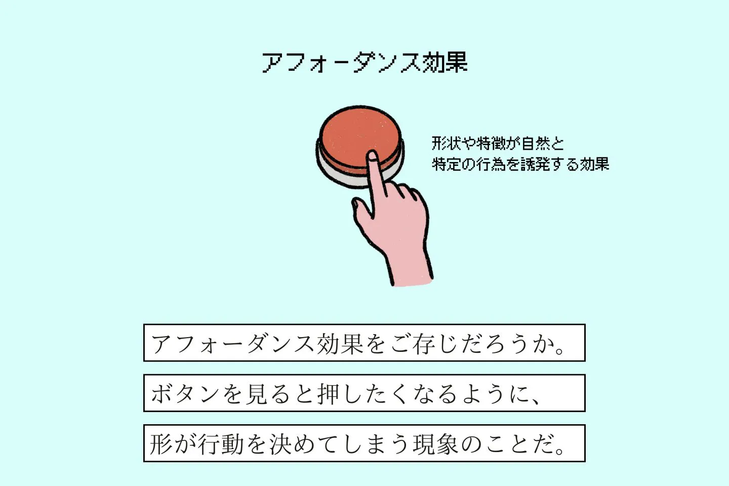 アイヅチヌシの生態《変な飼いヌシ図鑑045》 【変な飼いヌシ図鑑No.070】愛犬を包まずにいられない飼い主『モウフクルミタイヌシ』