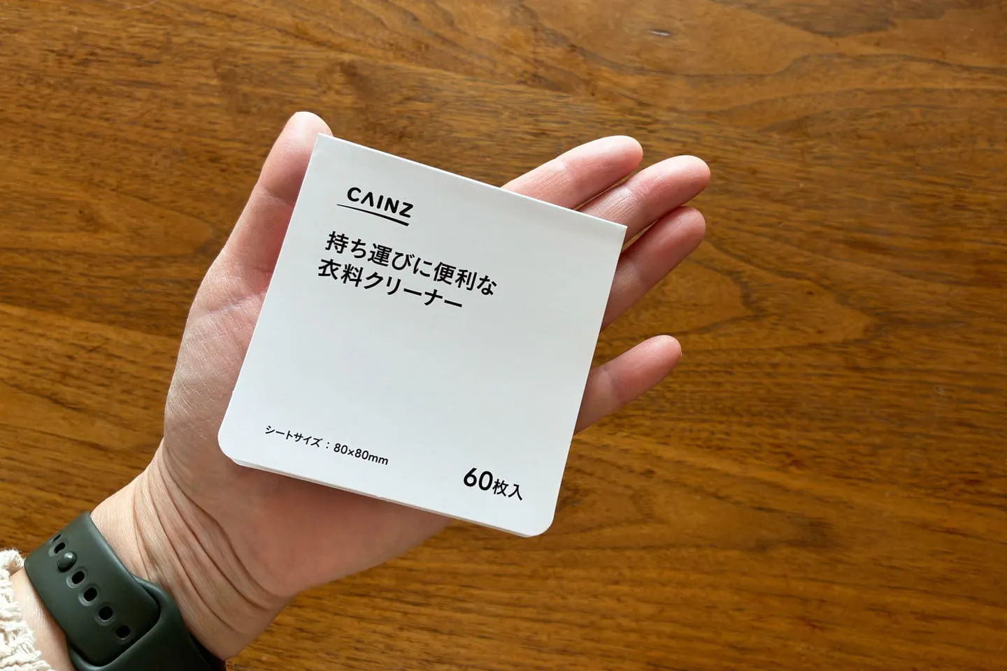 「持ち運びに便利な衣料クリーナー 60枚入×3個パック」