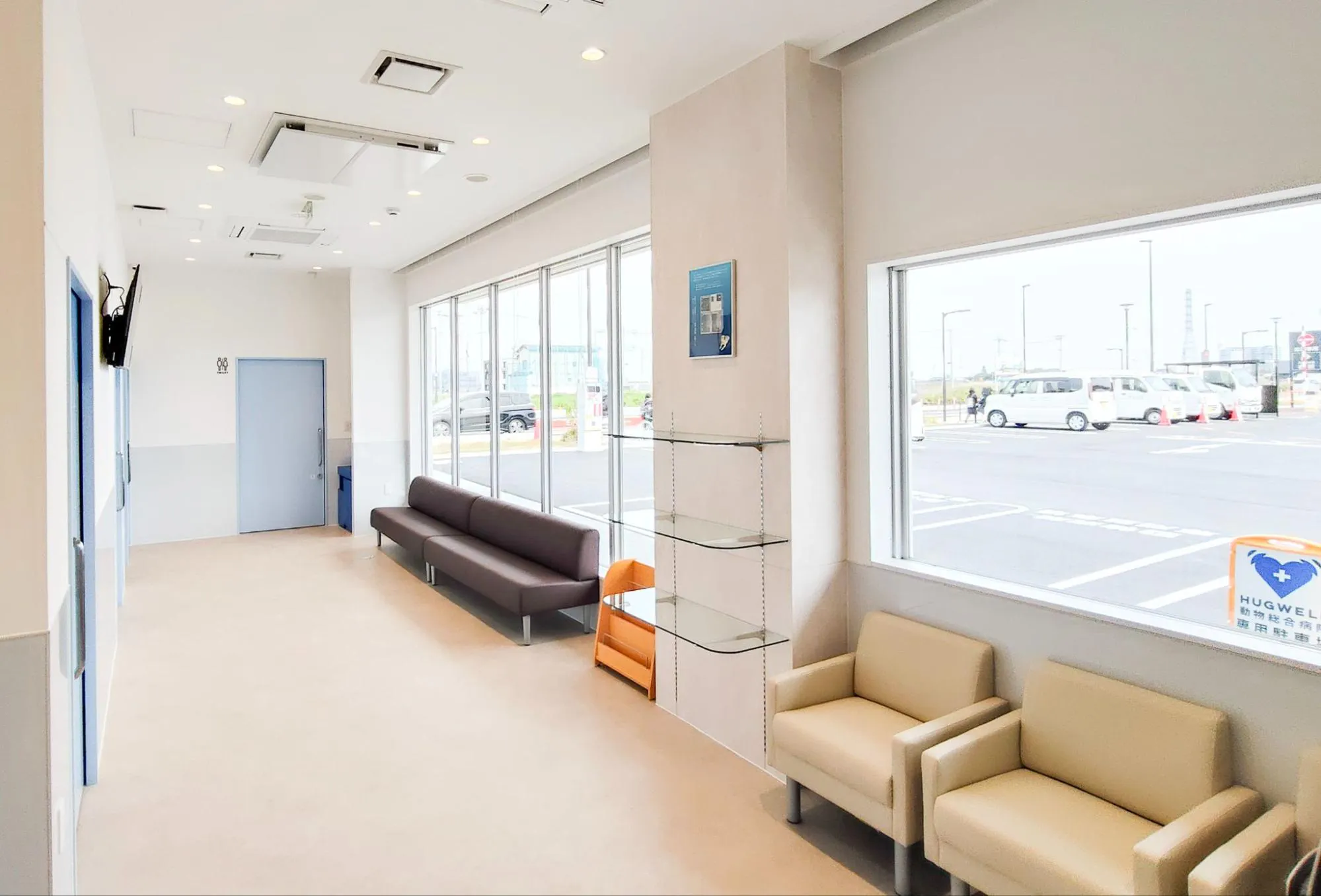 ハグウェル動物総合病院吉川美南院の待合室