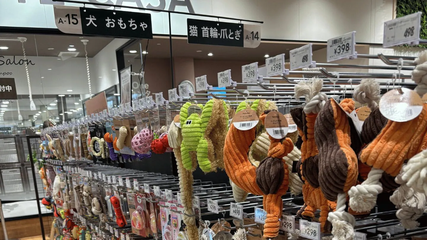カインズのおもちゃ売り場