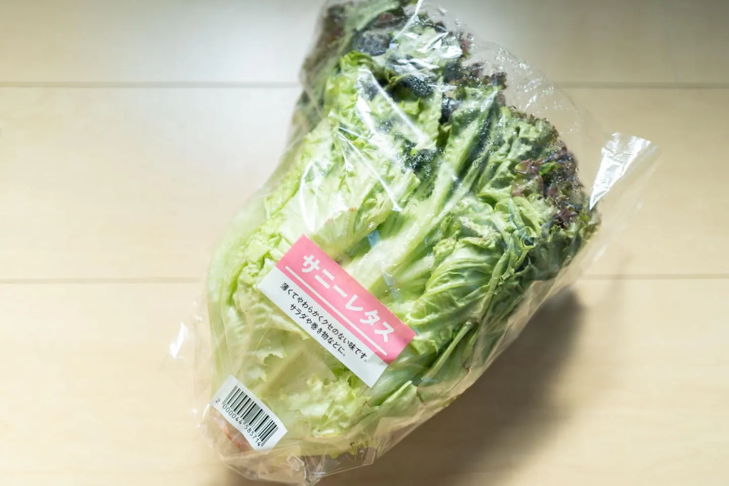 焼いたお肉を包んで食べるとおいしいんだよなぁ。