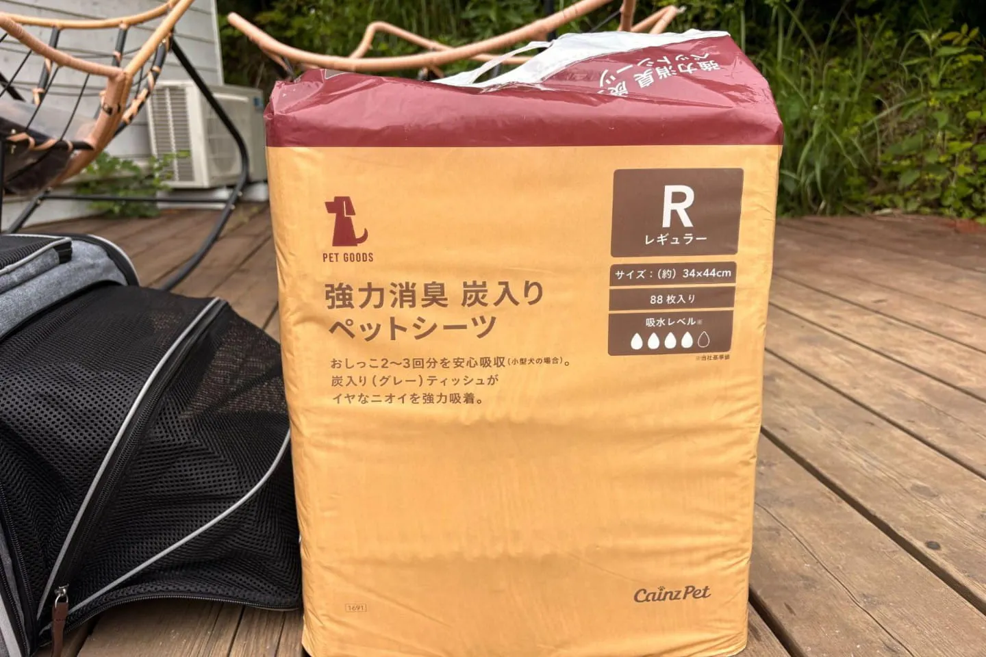 強力消臭炭入りペットシーツ レギュラー 強力消臭炭入りペットシーツ レギュラー