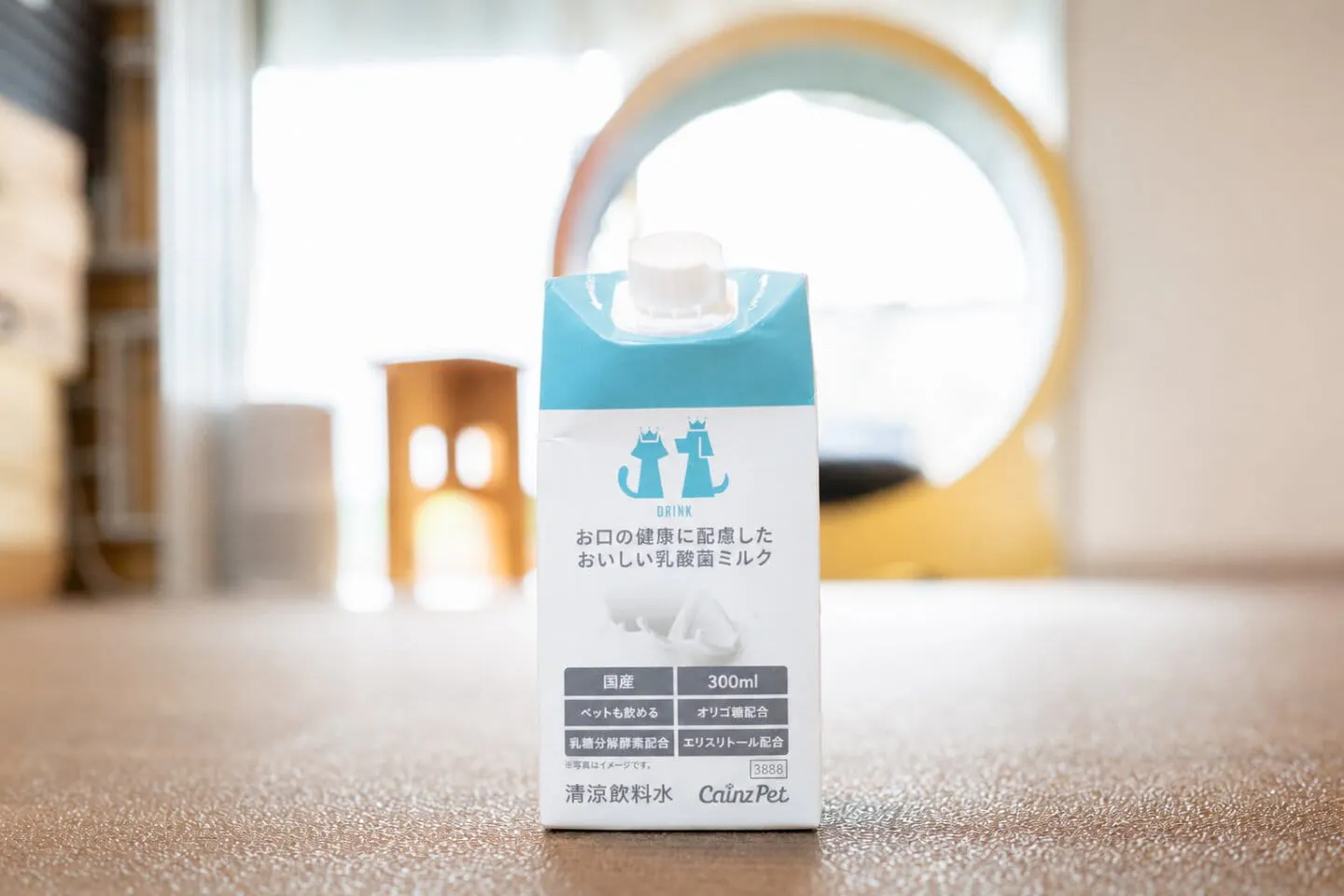 犬用ミルク 犬用ミルク